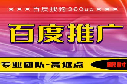 竞价广告的魔力：sem推广如何助力企业增长