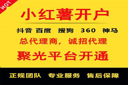 SEM推广竞价案例：关键词优化策略